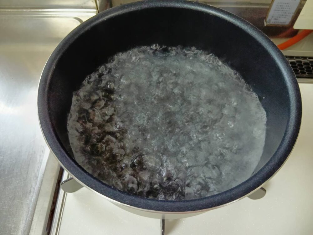 煮えたぎるお湯