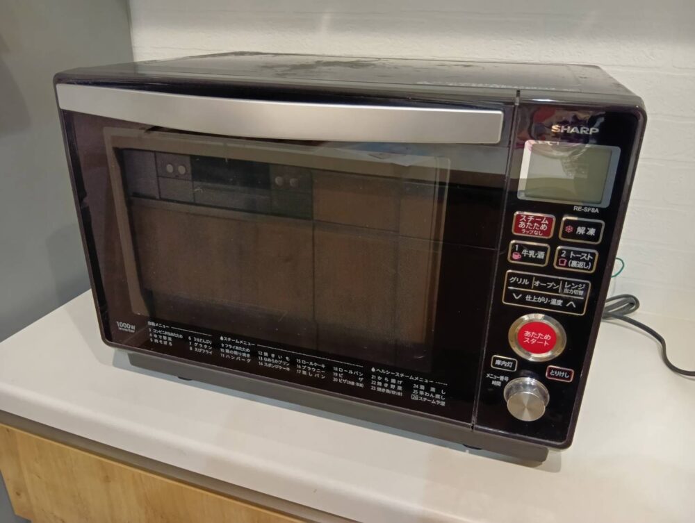 電子レンジ